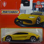 Matchbox 2023-074-1362 2021 Koenigsegg Gemera / erst Ende 2024 erschienen