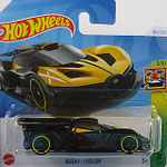 Hot Wheels 2024-185 Bugatti Bolide / Erstfarbe 3/10