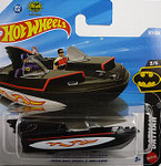 Hot Wheels 2026-107 1966 Bat Boat 3/5