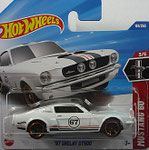 Hot Wheels 2025-161 '67 Shelby GT500 / Erstfarbe 3/5