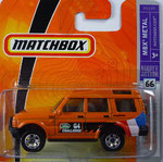 2009-66-524 Landrover Discovery / Zweitfarbe