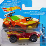 2014-055 Sting Rod II Erstfarbe