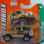 Matchbox 2013-090-764 ´68 Toyota Land Cruiser