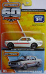 Matchbox 2013 - 60 Jahre 