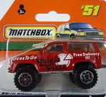 Matchbox 1998-51-187  Ford Bronco / Drittfarbe 