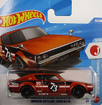 Hot Wheels 2026-088 Nissan Skyline 2000 GT-R 3/10