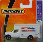 2009-41-763 MBX Mover / neues Modell / Erstfarbe