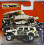 2011-062-783 Jungle Crawler