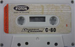 polnischer Kassette von Stilon
