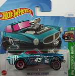 Hot Wheels 2024-153 Super Treasure Hunt / Volvo P1800 Gasser 4/5