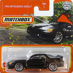 Matchbox 2022-064-1292 1994 Mitsubishi 3000GT / neues Modell / A