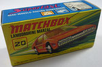 20A Lamborghini J-Box