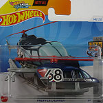 Hot Wheels 2024-148 Propper Chopper / Zweitfarbe 6/10