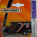 Matchbox 2005-75-446 ´98 International 4600 DT 4663 (Amored Truck) / im Blister 2006