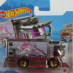 Hot Wheels 2021-102 Raijin Express / neues Modell / Erstfarbe 7/10