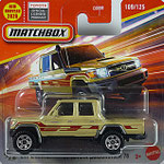 Matchbox 2025-109-1502 '17 Toyota LandCruiser 78 / neues Modell 2025