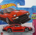 Hot Wheels 2023-167  '82 Toyota Supra / neu in der Grundserie 10/10