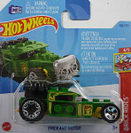 Hot Wheels 2023-104 Brick and Motor / neues Modell / Zweitfarbe 4/5