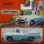 Matchbox 2022-068-1228 1957 Dodge Sweptside Pickup