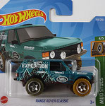 Hot Wheels 2022-159 Range Rover Classic / Erstfarbe 4/5