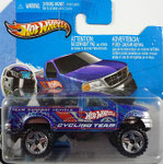 2013-045 Ford F-150 / Zweitfarbe
