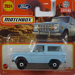 Matchbox 2024-029-1432 1970 Ford Bronco / neues Modell 2024