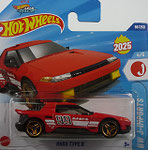 Hot Wheels 2025-098 Hako Type D / Zweitfarbe / neues Modell 2025 4/5