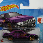 Hot Wheels 2024-044 Nissan Skyline RS (KDR30) / Erstfarbe 1/10