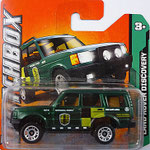 Matchbox 2012-115-524 Land Rover Discovery