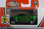 Matchbox 2003-74-573 Opel Frogster / neues Modell