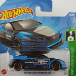 Hot Wheels 2022-100 Nissan Leaf NISMO RC_02 / Zweitfarbe 2/5
