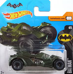 088 Batman : Arkham Knight Batmobile 4/5 / Erstfarbe