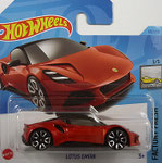 Hot Wheels 2023-121 Lotus Emira / Erstfarbe 3/5