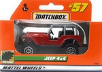 Matchbox 1999-57-131 Jeep 4x4.