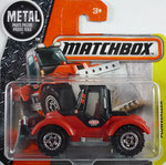2017-052-950 Plowerizer ( MBX Tractor) / G