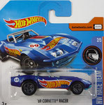 352 ´69 Corvette Racer 2/5