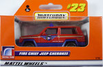 Matchbox 1999-23-574 Jeep Cherokee