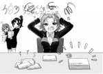 はたらく人・学生のメンタルクリニック -ADHD患者イラスト-　