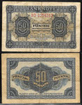 Ro 339b