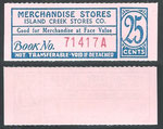 25 Cent Coupon
