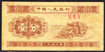 P 860c