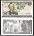 P 55b