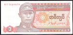 P 67