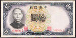 P 214c