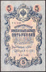 P 35