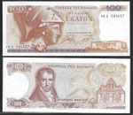P 200b