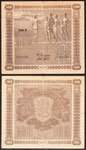 P 73