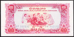 P 20a