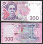 P 123a