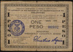 PS 523c